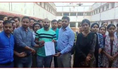 शिक्षकों को सता रहा नौकरी जाने का डर, CM के नाम सौंपा ज्ञापन, कहा -अगर नौकरी जाती है. तो उनके पास परिवार चलाने का संकट हो जाएगा