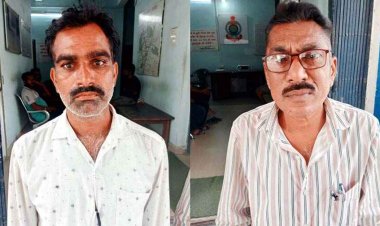 शासकीय उचित मूल्य दुकान में पद का दुरुपयोग कर किया लाखों का गबन, सचिव और विक्रेता गिरफ्तार, महिला अधिकारी ने की थी शिकायत