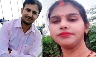 बहन से बंधवाई राखी, उसी के साथ Live-in Relationship में रहने लगा युवक, पत्नी को जहर पिला घर में तड़पता छोड़ा, आरोपी प्रवीण पांडेय गिरफ्तार