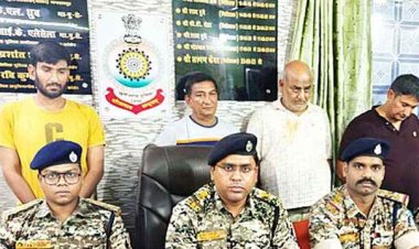 ज्यादा मुनाफे के लिए नमक को रंगकर खाद के रुप में बेचने वाले अंतरराज्यीय गिरोह का पर्दाफाश, 4 आरोपी गिरफ्तार, 2 अभी भी फरार