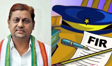 पूर्व मंत्री समेत 4 लोगों के खिलाफ FIR दर्ज, नौकरी लगाने के नाम पर करोड़ो की ठगी का लगा आरोप, मोहम्मद अकबर ने उठाया सवाल