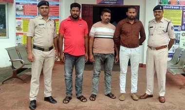 पांच लाख का कर्ज देकर दस-दस लाख की वसूली, सूदखोरों की प्रताड़ना से त्रस्त परिवार ने की शिकायत, तीन सूदखोर गिरफ्तार