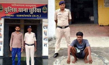 सब्जी में नुक्स निकालने पर घर में किया विवाद, आक्रोशित होकर अपने भाई को उतार दिया मौत के घाट, टंगिया से हत्या करने वाला आरोपी गिरफ्तार