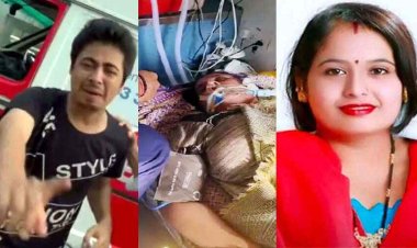 रायपुर MMI हॉस्पिटल में लापरवाही, रेफर और फिर एडमिट के दौरान महिला मरीज की मौत, परिजनों ने किया हंगामा, गंभीर खामियों का लगाया आरोप