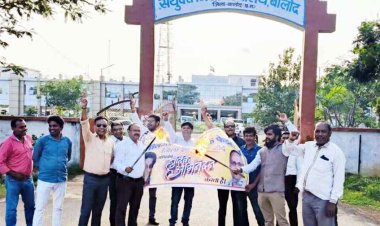 सरायपाली, बालोद, कोरबा, कुनकुरी में भी छत्तीसगढ़ फेडरेशन अधिकारी कर्मचारी संगठन द्वारा मशाल रैली निकालकर मुख्यमंत्री के नाम सौंपा ज्ञापन