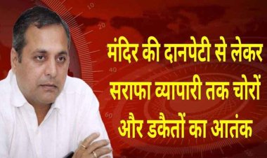 जिस आंदोलन में 20 हजार से ज्यादा लोग शामिल हों, उसमे एक भी भाजपा का नेता न हो कैसे सम्भव है? -कांग्रेस