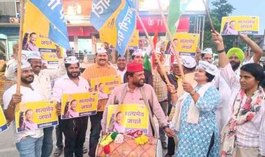 अरविंद केजरीवाल की ज़मानत मिलना ईमानदारी की जीत, कार्यकर्ताओं में जोश, छग में पार्टी होगी मजबूत -गोपाल साहू, प्रदेश अध्यक्ष आप छत्तीसगढ़