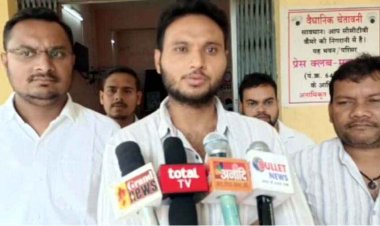 महतारी वंदन योजना को लेकर 23 सितंबर को SDM कार्यालय का घेराव करेगी युवा कांग्रेस, विधायक देवेन्द्र यादव के परिवार से सचिन पायलट ने की मुलाकात