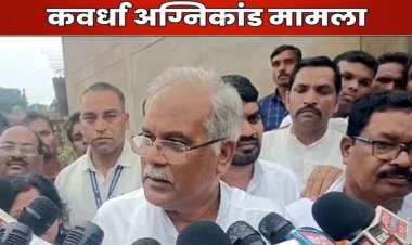 गांव छोड़कर भागे लोग, घरों में लटके ताले, मृतक के अंतिम संस्कार में 8 साल का बेटा हुआ शामिल,  160 लोगों के खिलाफ FIR दर्ज