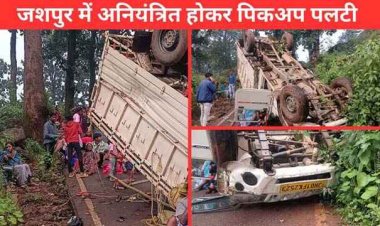 शिव धाम कैलाश गुफा से दर्शन कर लौट श्रद्धालुओं की पिकअप गहरी खाई में गिरी, 25 श्रद्धालु घायल, CM ने हर संभव सहायता उपलब्ध करने के दिए निर्देश