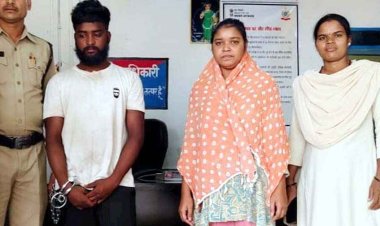 16 साल के लड़के से दुष्कर्म करने वाली शादीशुदा महिला गिरफ्तार, शादी करो कहकर बनाया दबाव, युवती ने बस ड्राइवर को पैसे देकर करवा दी हत्या