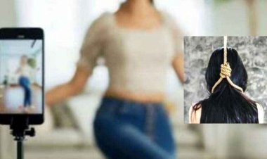 भाई ने इंस्टाग्राम में रील बनाने से बहन को किया मना करने पर 14 साल की नाबालिग लड़की ने की खुदकुशी, जांच में जुटी पुलिस