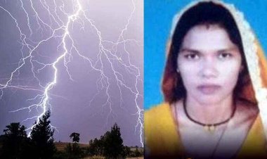 राजनांदगांव में 8 लोगों की जान जाने के बाद आकाशीय बिजली की चपेट में आई गर्भवती महिला और एक ग्रामीण, हॉस्पिटल ले जाते ही हो गई मौत