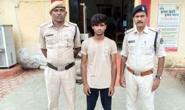 7 साल की बच्ची से दुष्कर्म, दुष्कर्मी की तलाश जारी, स्कूली छात्रा को छेड़छाड़ कर मारपीट करने वाले आरोपी को पुलिस ने किया गिरफ्तार