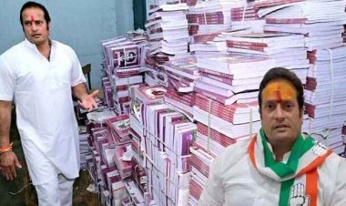 पूर्व विधायक विकास उपाध्याय ने किया एक और खुलासा, अभनपुर के स्वामी आत्मानंद इंग्लिश मीडियम स्कूल में हजारों किताबों को बना दिया रद्दी