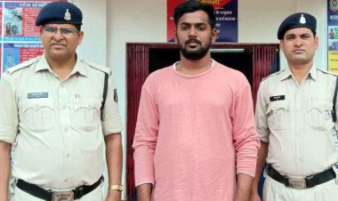 लोन लेकर ट्रैक्टर खरीदने वाले ग्रामीण से श्रीराम फायनेंस कंपनी के फील्ड मैनजर ने की धोखाधड़ी, रकम लेकर नही चुकाया लोन, अब पहुंचा सलाखों के पीछे