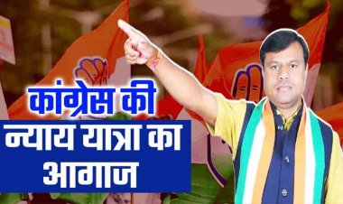 कसडोल के सतनाम भवन से शुरु हुई कांग्रेस की दूसरे दिन की न्याय यात्रा, NSUI कार्यकर्ता बहा रहे पसीना, बैज के साथ हजारों कार्यकर्ता शामिल