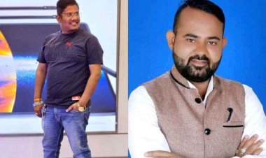 चाय वाले के नाम बैंक में अकाउंट खोल करोड़ों का ट्रांजैक्शन, दो कथित पत्रकारों के खिलाफ 1 करोड़ 65 की धोखाधड़ी का मामला दर्ज, आरोपी फरार