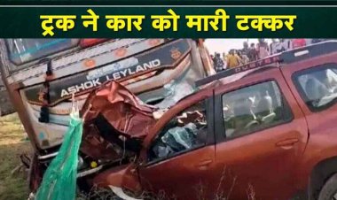 रायपुर-बिलासपुर हाईवे पर रॉन्ग साइड से आ रहे ट्रक की जबरदस्त टक्कर से उड़े कार के परखच्चे, टीआई के ससुर और चालक की मौके पर मौत