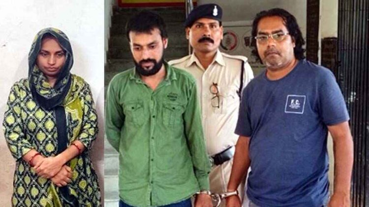 सरकारी नौकरी लगाने का झांसा देकर करोड़ो रूपये ठगी करने वाले शिक्षा विभाग का बर्खास्त कर्मी और 1 महिला समेत 3 गिरफ्तार