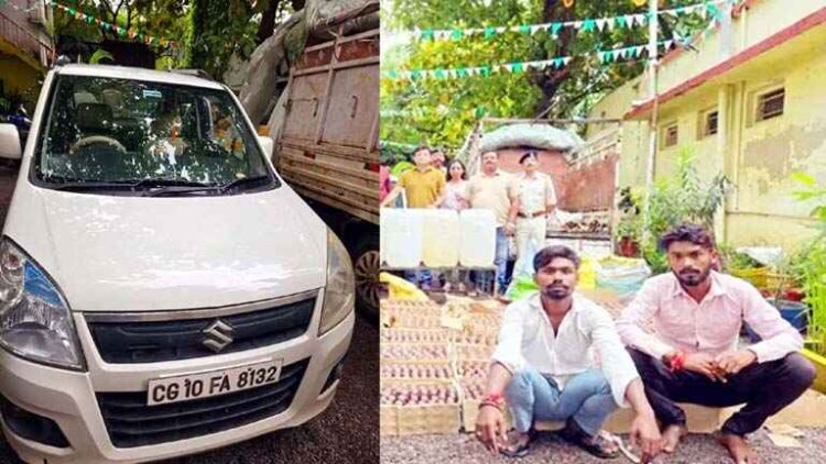 कोचिया बनकर एक्साइज डिप्टी कमिश्नर ने नकली शराब बेचने वाले मोतीलाल से की डील, 60 पेटी और 300 लीटर लिक्विड बरामद, दो आरोपी गिरफ्तार