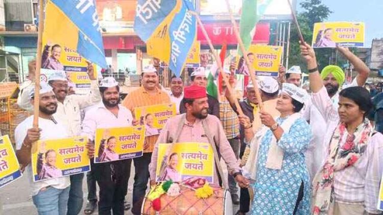 अरविंद केजरीवाल की ज़मानत मिलना ईमानदारी की जीत, कार्यकर्ताओं में जोश, छग में पार्टी होगी मजबूत -गोपाल साहू, प्रदेश अध्यक्ष आप छत्तीसगढ़