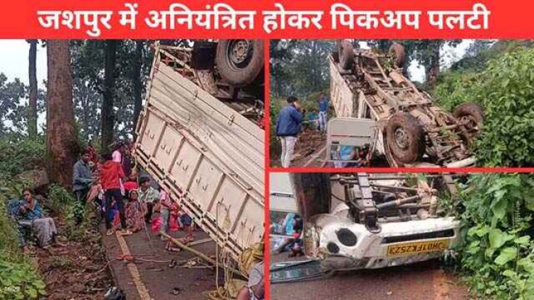 शिव धाम कैलाश गुफा से दर्शन कर लौट श्रद्धालुओं की पिकअप गहरी खाई में गिरी, 25 श्रद्धालु घायल, CM ने हर संभव सहायता उपलब्ध करने के दिए निर्देश