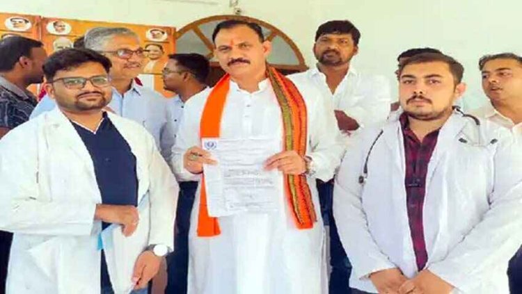 डॉक्टर बनना है तो 25 लाख की प्रॉपर्टी होनी चाहिए, छग स्वास्थ्य विभाग ने रखी शर्तें, मेडिकल छात्रों ने कहा- जिनके पास नहीं, वे क्या करें?