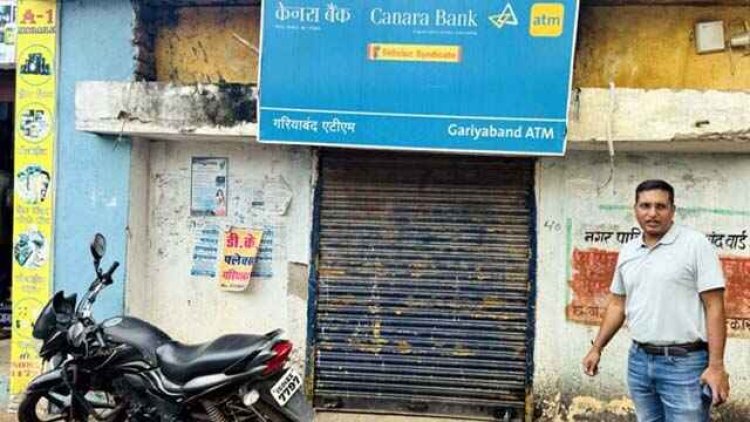 केनरा बैंक एटीएम में लूटपाट की नाकाम कोशिश, अहम साबित हुई पुलिस की सक्रियता, पैसा नहीं चुरा पाए तो सीसी टीवी कैमरा उड़ा ले गए चोर