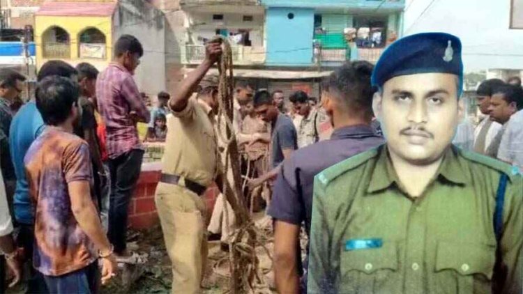 कचरे से भरे कुएं में गिरने से पूर्व आरक्षक की मौत, कांस्टेबल ने की खुदकुशी, घर में पड़ी मिली लाश, कारण अज्ञात, जांच में जुटी  पुलिस