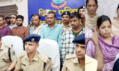 कट्टे की नोट पर ढाई करोड़ के गहने की लुट का पुलिस ने किया खुलासा, गर्लफ्रेंड के साथ मास्टर माइंड मोनू सोनी समेत आरोपी 6 गिरफ्तार