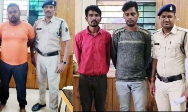 फाइनेंस कंपनी के कर्मचारियों ने ग्राहकों के लोन की किस्त का किया गबन, 3 आरोपी गिरफ्तार, कई आरोपी फरार, तलाश में जुटी पुलिस