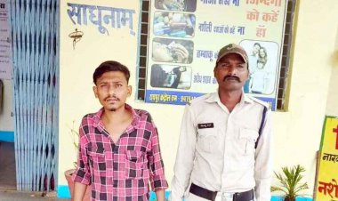 सट्‌टा लिखते राजिम का आरोपी प्रिंस निर्मलकर गिरफ्तार, रायपुर पुलिस ने बताया कई साईबर अपराध के जाल से बचने का तरीका