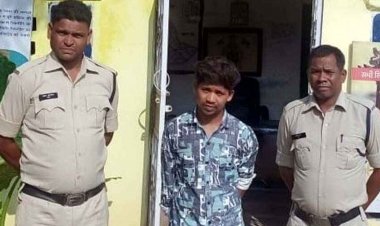 प्रधानमंत्री आवास की राशि गबन करने वाले कियोस्क संचालक को पुलिस ने किया गिरफ्तार, मुख्य आरोपी सरपंच पति की तलाश जारी