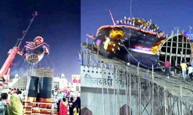 दशहरा मैदान में हादसा, अचानक टूटी क्रेन की बेल्ट, दहन से पहले धड़ से अलग हुआ रावण का सिर, टूटकर गिरा जमीन पर, हादसे से मचा हड़कंप