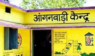 गरियाबंद में आंगनबाड़ी कार्यकर्ता के रिक्त पद में भर्ती के लिए 28 अक्टूबर तक आवेदन आमंत्रित, 18 अक्टूबर को होगा जिला स्तरीय मेगा क्रेडिट कैंप