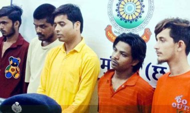 मुंगेली में पहली बार पकड़ाया 9 लाख 20 हजार का ब्राउन शुगर, एक नाबालिग समेत 6 आरोपी गिरफ्तार, अर्टिगा कार जप्त, मचा हडकंप