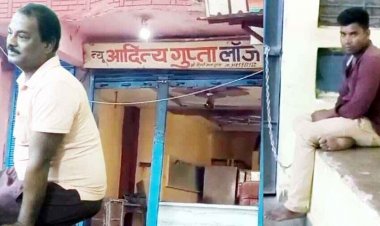 लॉज के कमरे में आपत्तिजनक हालत में नाबालिग के साथ मिला युवक, पुलिस ने होटल संचालक और आरोपी को गिरफ्तार कर भेजा जेल