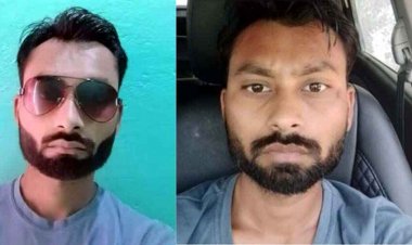 कार ने बाइक को मारी टक्कर, 20 फीट तक घसीटा, एक युवक की मौके गई जान, चलती ट्रक के सामने लगाई मौत की छलांग हुई दर्दनाक मौत