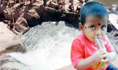 अमरकंटक दर्शन के लिए गए जीजा-साले, पिकनिक स्पॉट पर नहाने के दौरान झरने में गिरने से दोनों की मौत, पानी टंकी में तैरते मिला डेढ़ साल के मासूम का शव