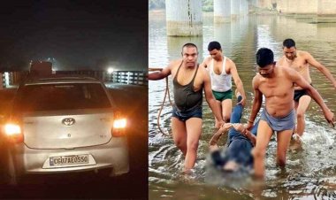 नदी में कूदकर युवक ने की खुदकुशी, सुसाइड नोट बरामद, दो अधिकारीयों के खिलाफ लगा परेशान करने का आरोप, जांच में जुटी पुलिस