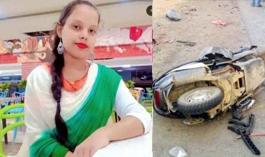 दीपावली मनाने घर लौट रही युवती हुई सड़क हादसे की शिकार, महिला की दर्दनाक मौत, एक युवक की हालत नाजुक, सिम्स बिलासपुर रेफर