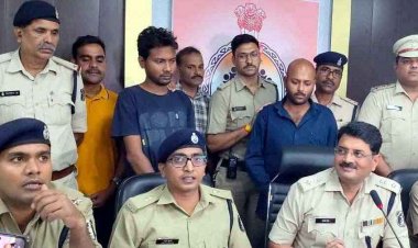 पुलिस का नशे के अवैध कारोबार पर बड़ा प्रहार, 31 लाख की नशीली सामग्री के साथ दो ड्रग डीलर विक्रान्त सरकार और रविशंकर मरकाम गिरफ्तार