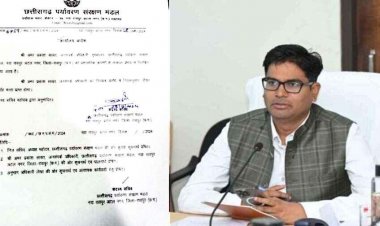 दिवाली की होर्डिंग पड़ी महंगी, मंत्री ने छत्तीसगढ़ पर्यावरण संरक्षण मंडल के जनसंपर्क अधिकारी अमर प्रकाश सावंत को किया सस्पेंड