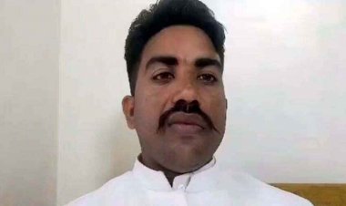 वित्तीय अनियमितताओं और विकास कार्यों में लापरवाही, पद से हटाए गए बंबूरडीह सरपंच शत्रुघन चेलक, न्यायालय अनुविभागीय अधिकारी ने लिया एक्शन