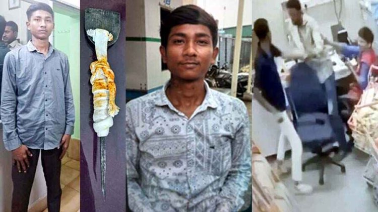 रायपुर ​में मिर्ची पाउडर डालकर धारदार हथियार से हमला, जियो मार्ट में घुसकर चाकूबाजी का वीडियो आया सामने, एक आरोपी गिरफ्तार, बाकी की तलाश जारी