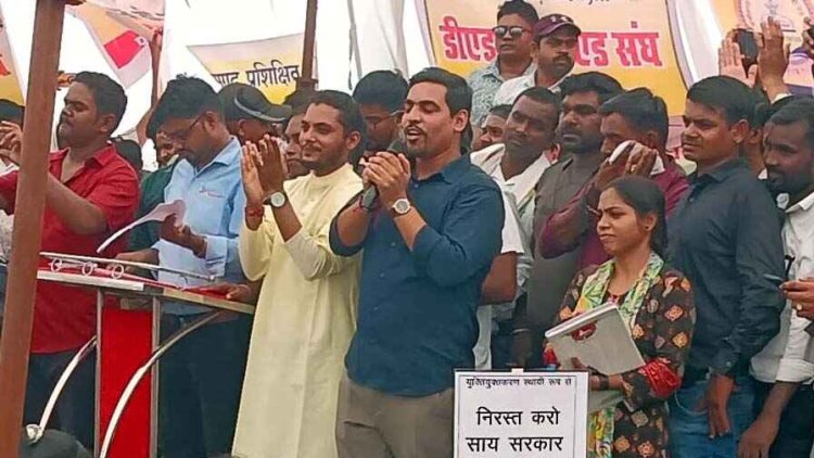 छत्तीसगढ़ डीएड बीएड संघ और छत्तीसगढ़ी पीजी डिप्लोमा धारी संघ महाधरना, नेशनल हाईवे रायपुर-धमतरी रोड को चक्का जाम करने की दी चेतावनी