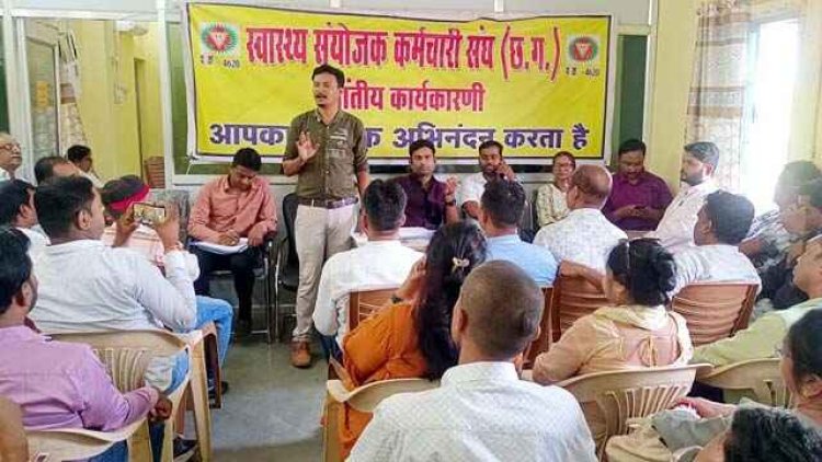 छत्तीसगढ़ में स्वास्थ्य कर्मी कर रहे विरोध, प्रदेश में नर्सिंग कर्मचारी ऑनलाइन डाटा एंट्री को बंद करने सीएमएचओ को सौंपेंगे ज्ञापन