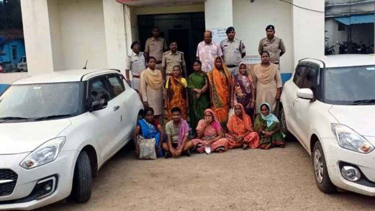 भागवत कथा से सोने की जेवरात चोरी के मामले में पुलिस को मिली कामयाबी, 8 महिला समेत नौ आरोपियों को धरदबोचा, पति-पत्नी भी शामिल