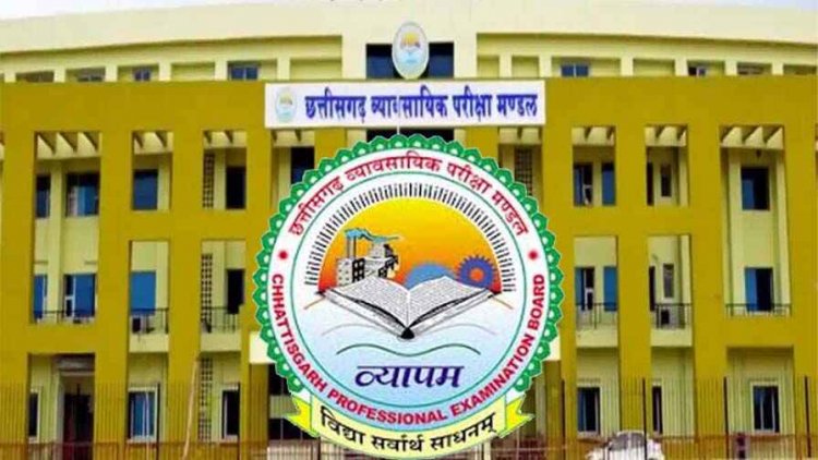 छत्तीसगढ़ के नर्सिंग कॉलेजों में मनमाने तरीके से सीटों का आवंटन, बिना अस्पताल के हो रहा एडमिशन, 78 कॉलेज बगैर आईएनसी की मान्यता के संचालित